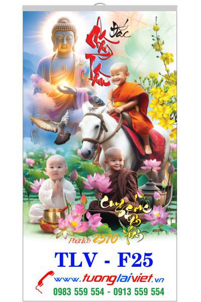 In Lịch nẹp thiếc Chú tiểu