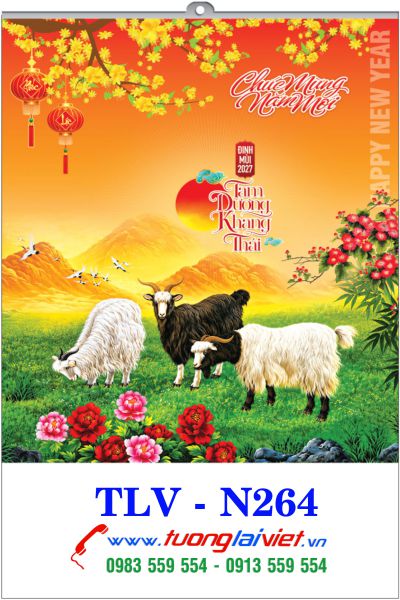 In Lịch treo tường 5 tờ Con Giáp Tài Lộc