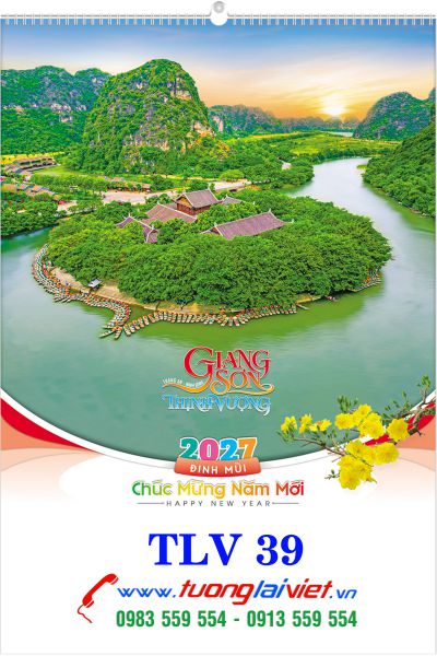 Lịch treo tường 7 tờ Cảnh Đẹp Việt Nam