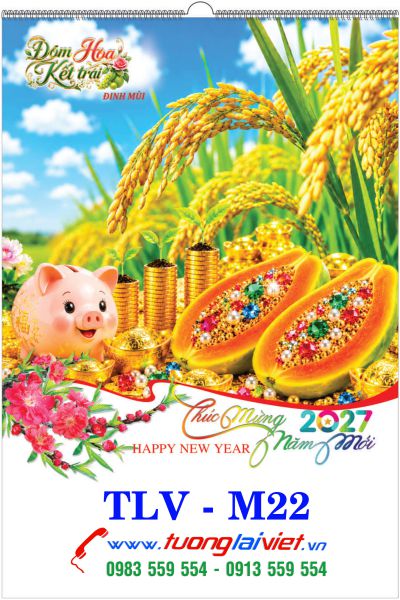 In Lịch treo tường 7 tờ Lộc xuân
