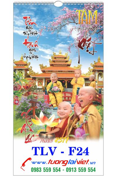 In Lịch treo tường 7 tờ Xuân An Lạc