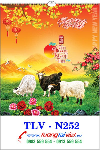 Lịch treo tường 7 tờ Xuân Khởi Lộc