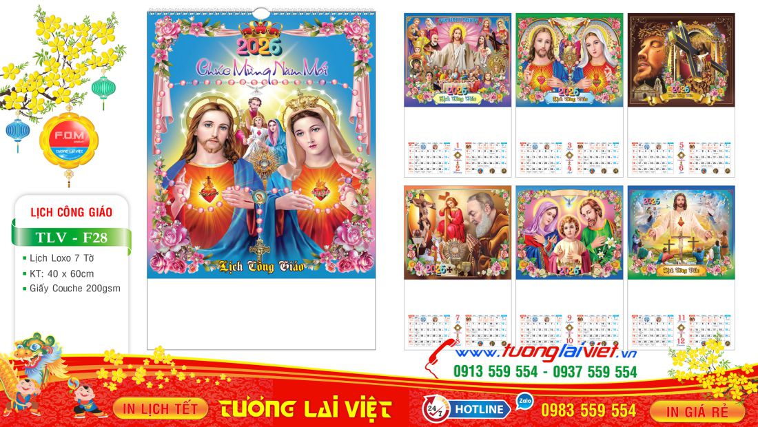 Mẫu Lịch Tờ 2027 ☝️